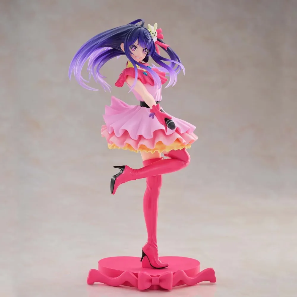 Oshi no Ko – Figurine – Ai Hoshino ESPRESTO Excite Motions 25 cm Banpresto