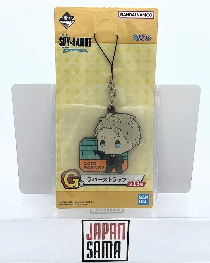 Spy X Family – Straps Caoutchouc Loid Forger