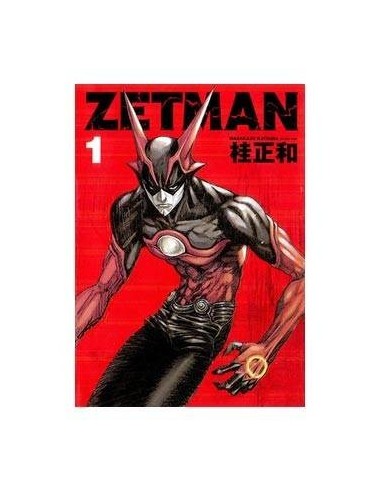 Zetman – Volume 1