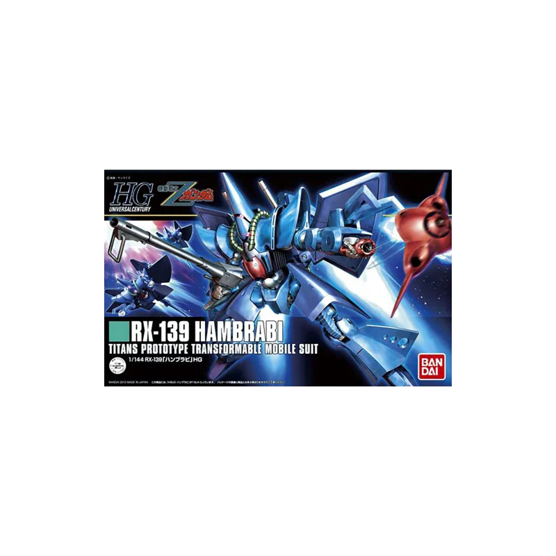 Gunpla GUNDAM - 1/144 HGUC HAMBRABI - Model Kit