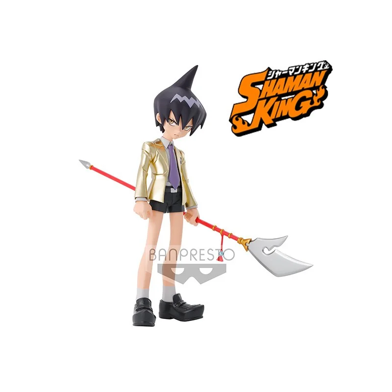 Figurine Tao Ren Vol. 2