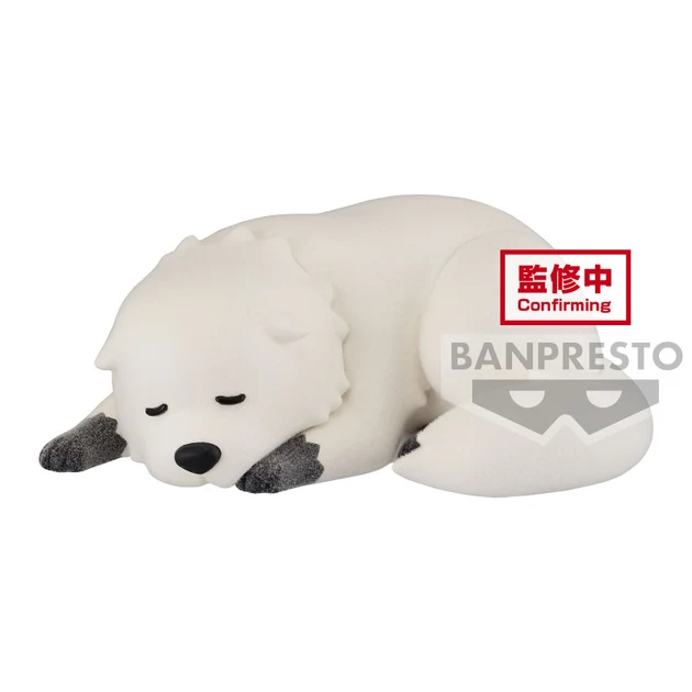 Spy x Family - Figurine Bond Forger - Ver. B - Fluffy Puffy