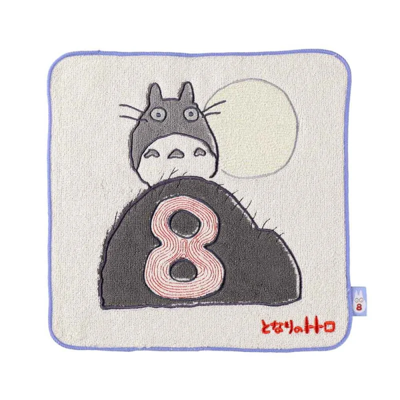 TIENDA OFICIAL DE STUDIO GHIBLI EN EUROPA