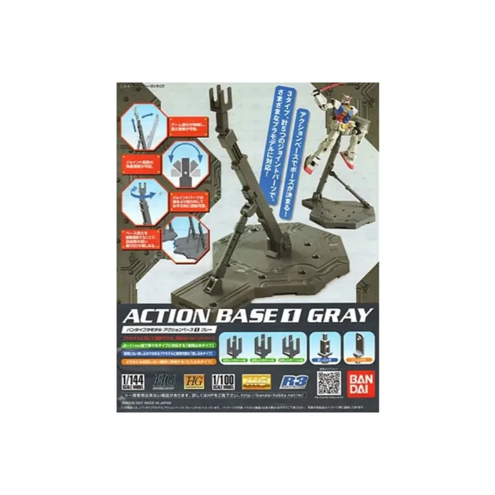 Gundam Action Base Grise