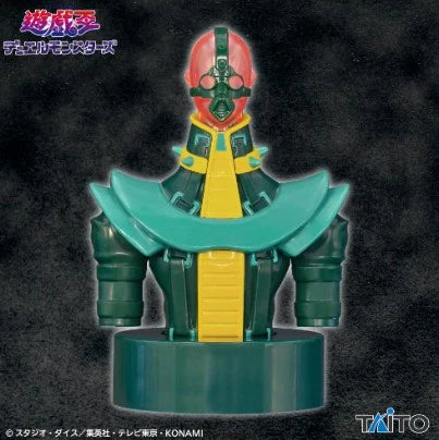 Yu-Gi-Oh! – Figurine – Lampe Jinzo Light 15 cm Taito