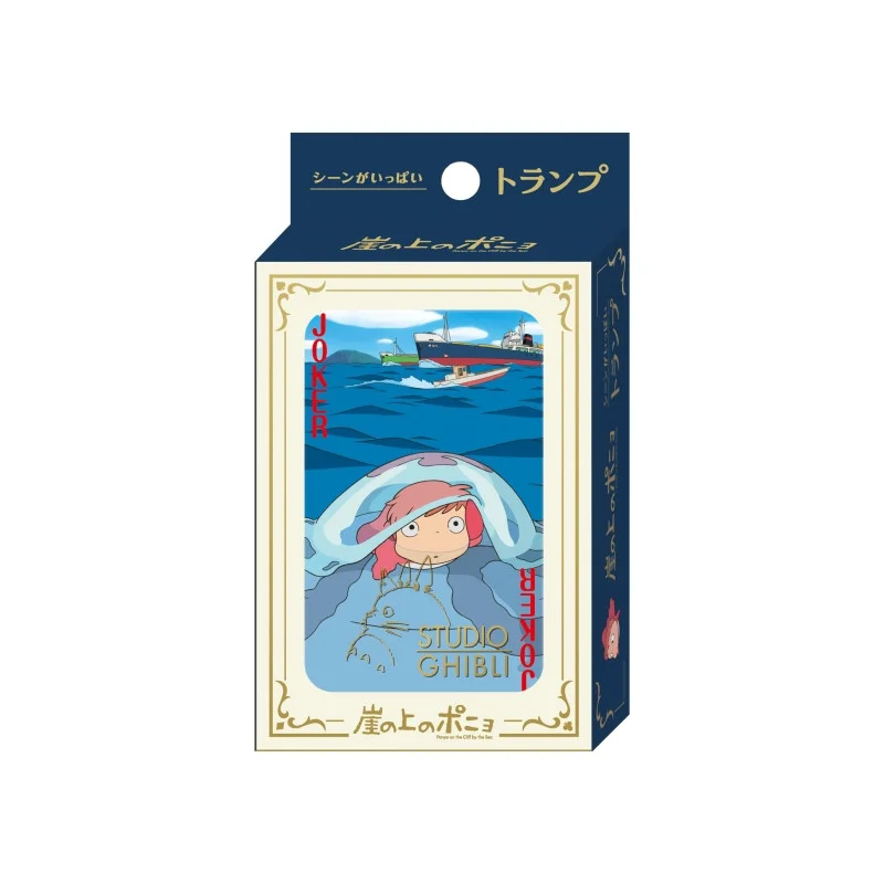 LA BOUTIQUE OFFICIELLE DES PRODUITS DÉRIVÉS DU STUDIO GHIBLI