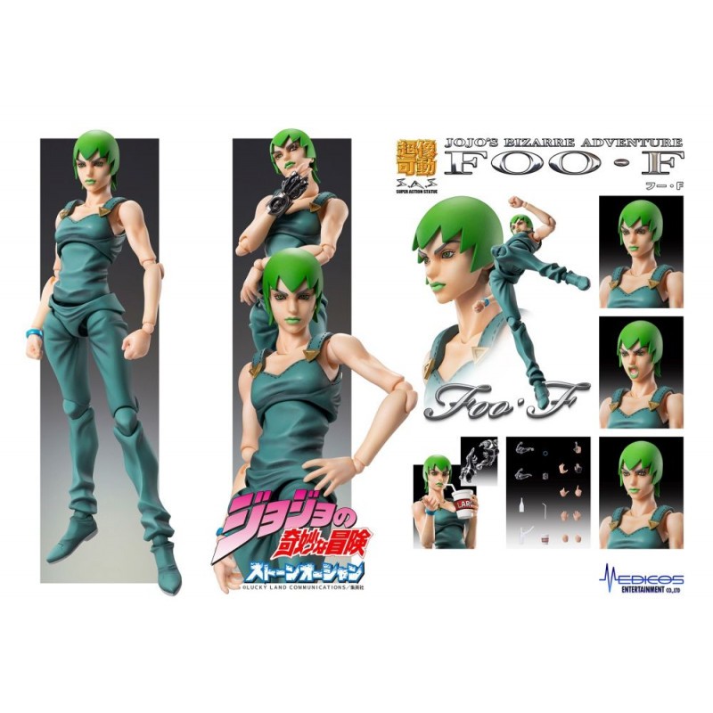 Figurine Jojo biz adv6 foo f chozokado af