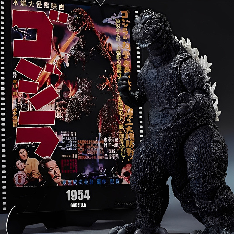 GODZILLA 1954 S.H. MonsterArts Godzilla Movie Graphic Plus Bandai – Collection