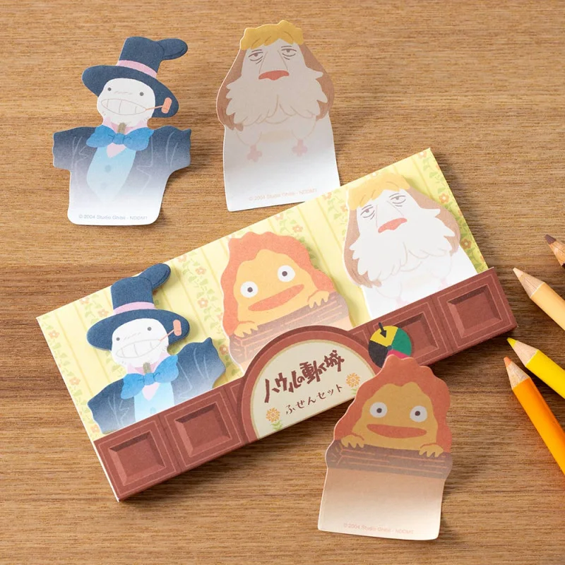 LA BOUTIQUE OFFICIELLE DES PRODUITS DÉRIVÉS DU STUDIO GHIBLI