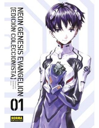 Segunda Mano – Neon Genesis Evangelion 1 (ed. Coleccionista)