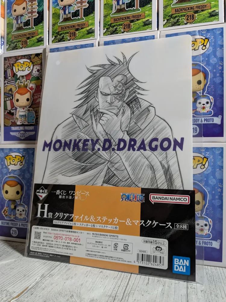 Ichiban Kuji – The Right Hand – Lot H – Pochette Clear File A4 (Monkey D. Dragon) | Bandai Spirits