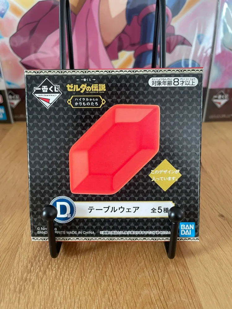 Ruby Red Plate (12 cm) Ichiban Kuji | Zelda: Tears of the Kingdom