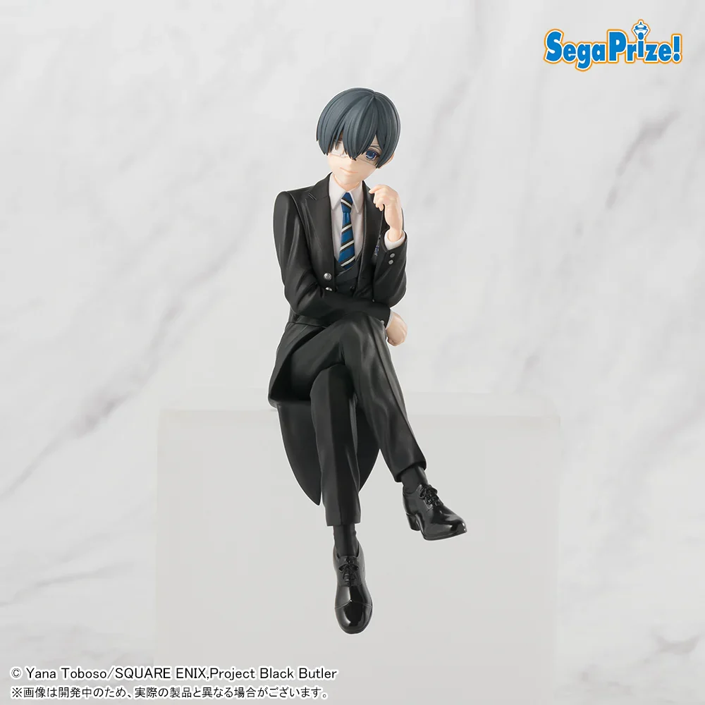Black Butler - Boarding School Edition Chokose Premium Ciel Phantom Hive Figure