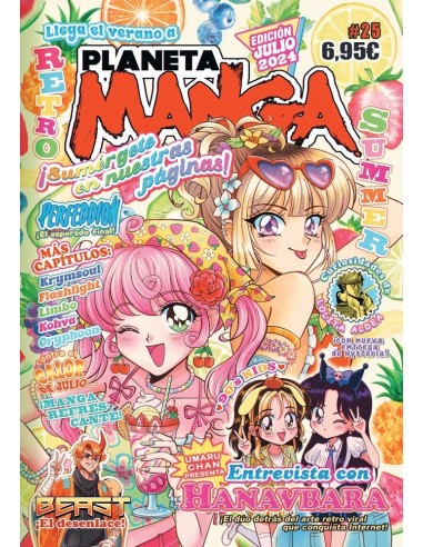 Planeta Manga – Tome 25