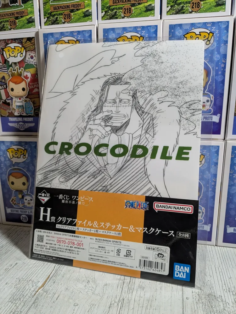 Pochette Clear File A4 (Sir Crocodile) – Lot H – The Right Hand – Ichiban Kuji – Bandai Spirits