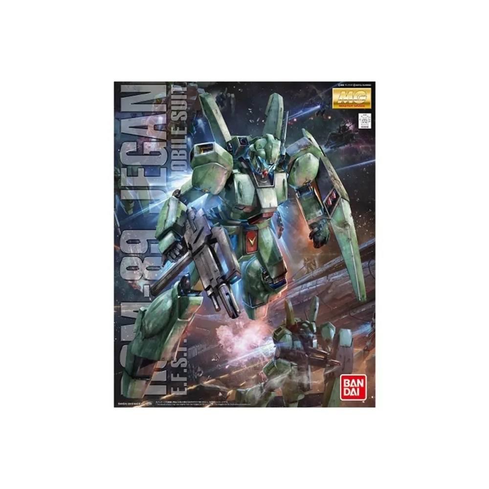 Gundam RGM-89 Jegan - MG
