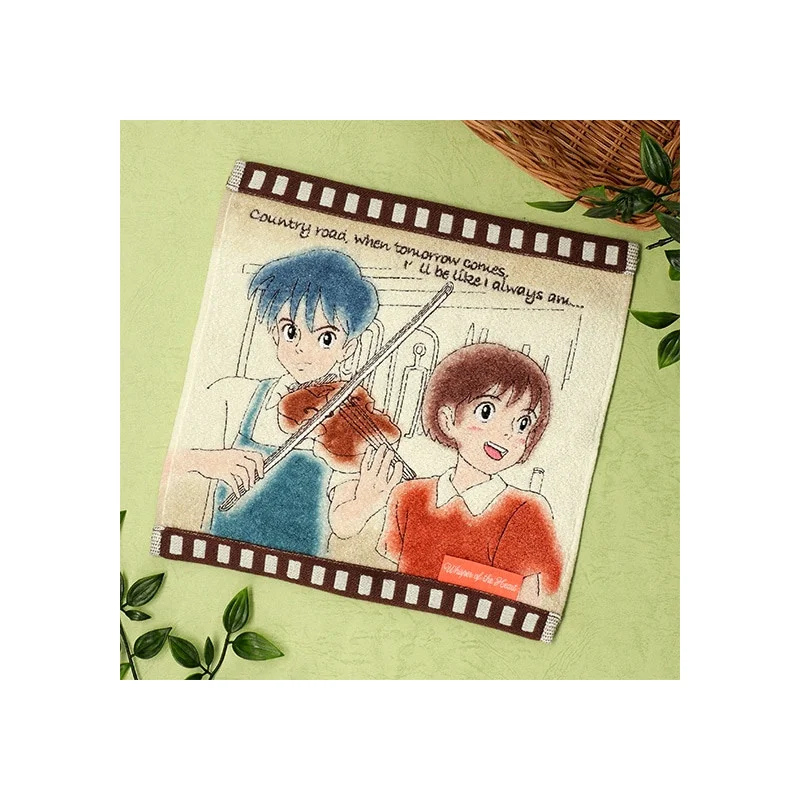 OFFICIAL STUDIO GHIBLI MERCHANDISE STORE IN EUROPE & UK