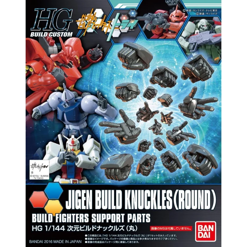 Gunpla GUNDAM - HGBC 1/144 Jigen Build Knuckles (Round) - Model Kit