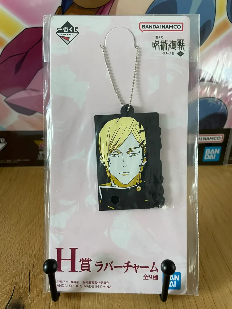 Jujutsu Kaisen – Porte-clés – Nanami Kento Ichiban Kuji Glory & Betrayal 7 cm Banpresto