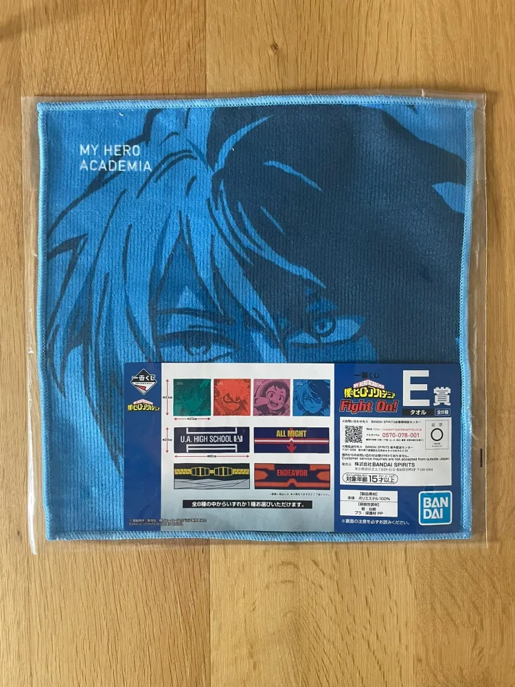 Serviette Shoto Todoroki Ichiban Kuji Fight On! 25 x 25 cm – My Hero Academia