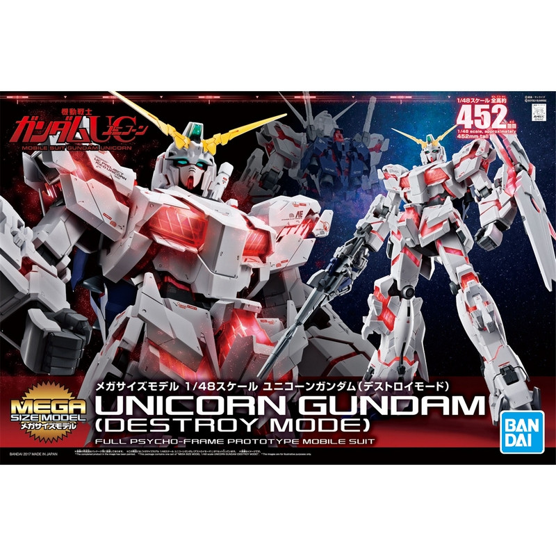 GUNDAM Mega Size Unicorn Gundam Destroy Mode Bandai – Gunpla