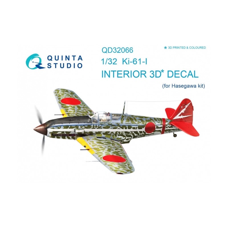 Décalcomanie Intérieur Kawasaki Ki-61-I Hien imprimé en 3D et coloré sur papier autocollant (conçu pour être utilisé avec les ki