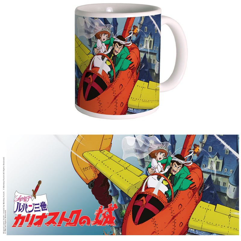 Mug – LE CHÂTEAU DE CAGLIOSTRO Lupin Plane