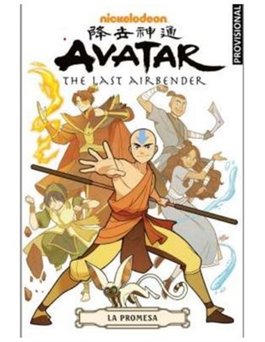 Avatar 1 la Leyenda de Aang. la Promesa
