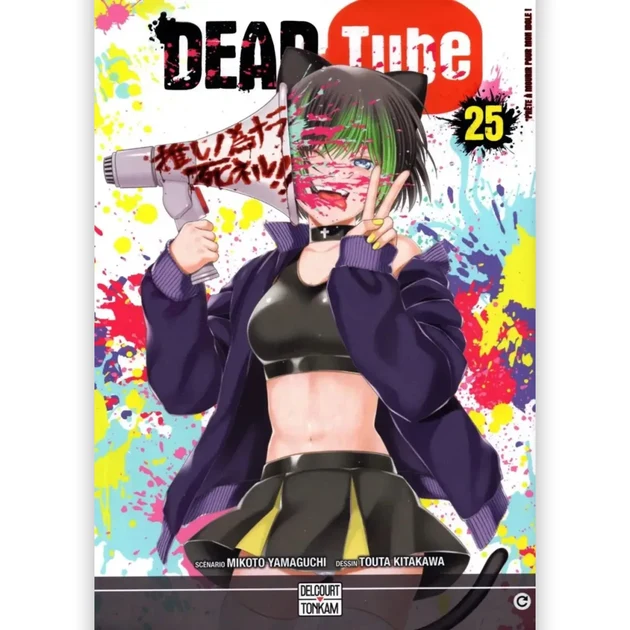 Dead Tube - Tome 25