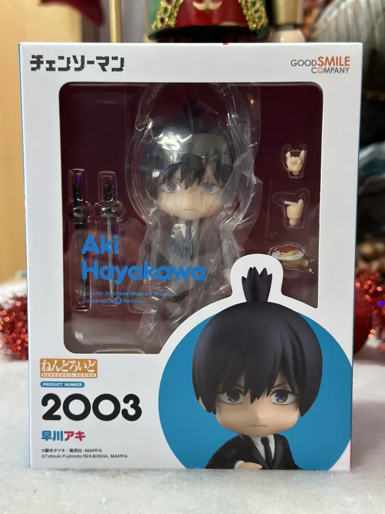 Chainsaw Man - Figurine Aki Hayakawa - Nendoroid (2003)