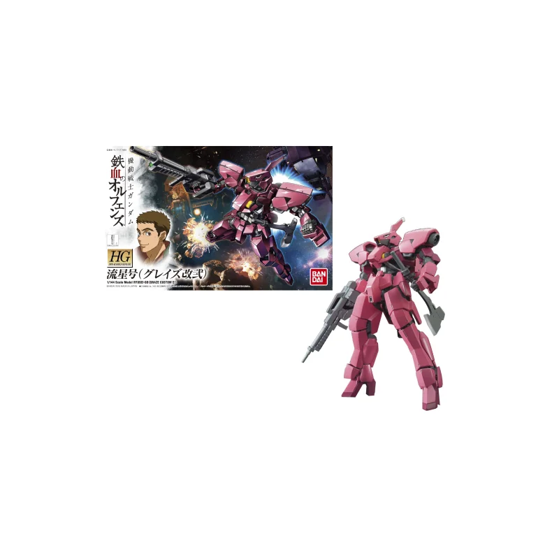 Gunpla GUNDAM - HG 1/144 Ryusei-Go (Graze Custom II) - Model Kit