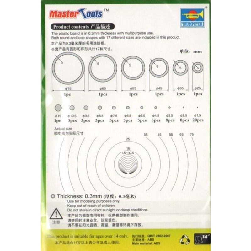 Conseil cercle en plastique C- set - 0,3 mm