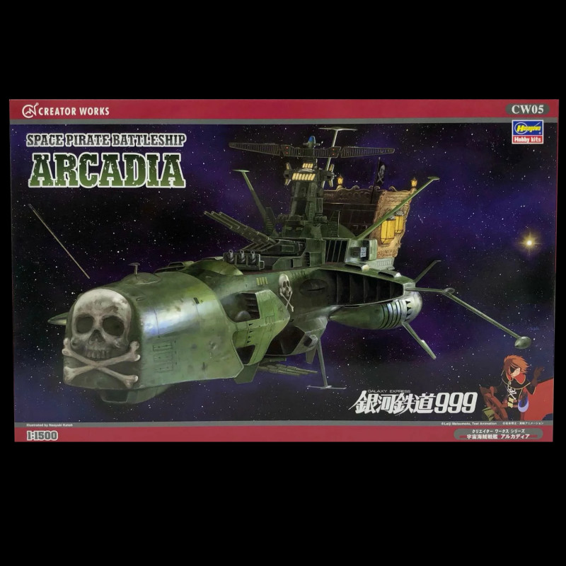 ALBATOR 84 Vaisseau Arcadia 1/1500ème Hasegawa – Manga