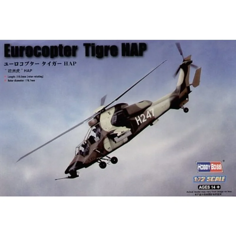 Maquette Eurocopter EC665 Tigre HAP Armée française