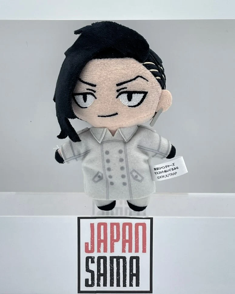 TOKYO REVENGERS – Peluche – Puchifuwa Vol 2 Kokonoi Hajime